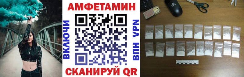 hydra tor Нарткала АМФ 98%