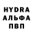 ГАШИШ индика сатива True Misfit