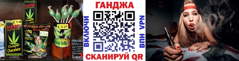 Еда ТГК конопля  сколько стоит  Нарткала 