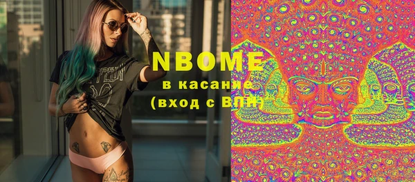 MDMA Алзамай