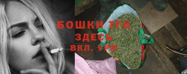 mdpv Аркадак
