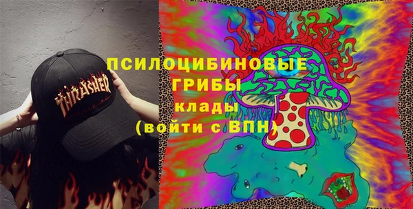 гашишное масло Армянск