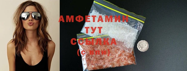 spice Алексеевка