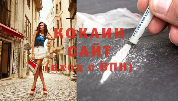 mdpv Аркадак
