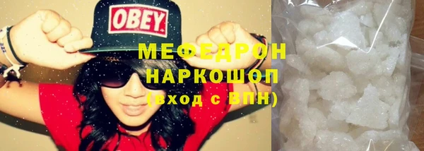 гашик Арсеньев