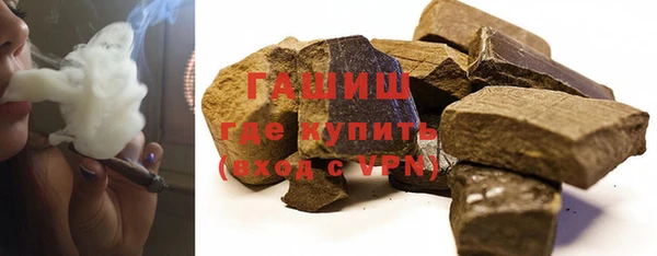 mdpv Аркадак