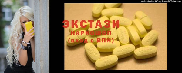 гашик Арсеньев