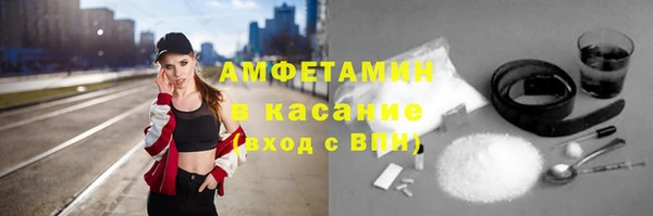 гашик Арсеньев