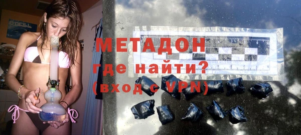 mdma Приозерск