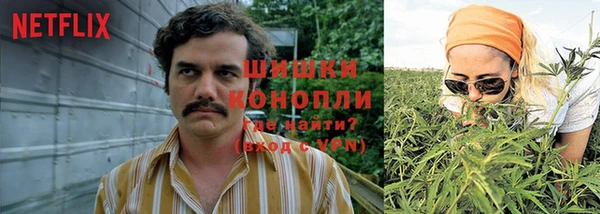 гашишное масло Армянск
