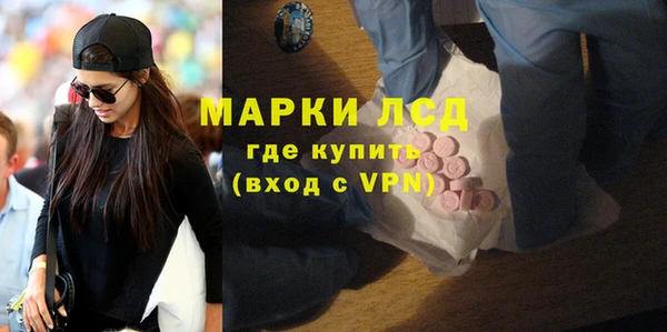 гашишное масло Армянск