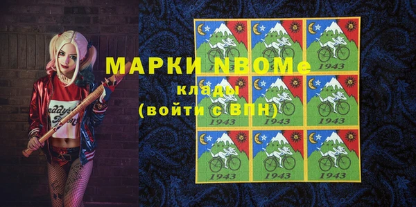 крисы Балабаново