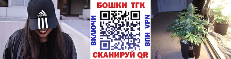 Конопля AK-47  купить наркотик  Нарткала 